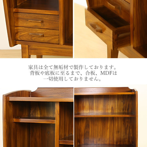 リビングボード チーク キャビネット サイドボード チーク材