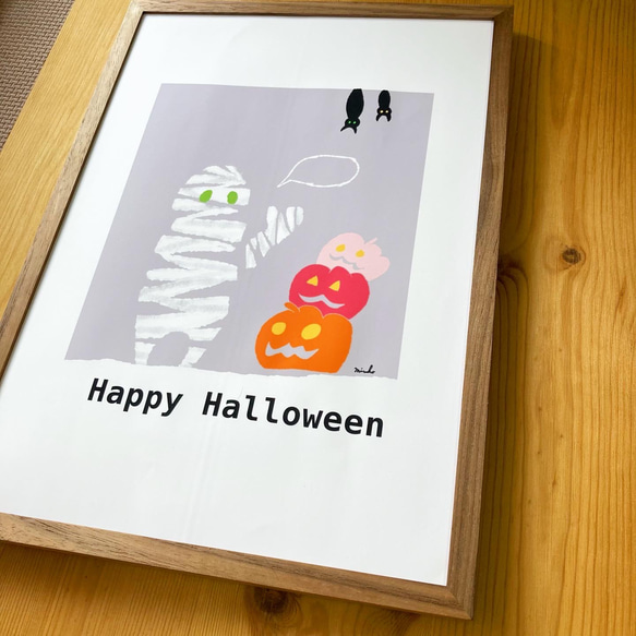 【ハロウィン】絵本みたいなミイラとカボチャのおはなしハロウィンポスター＊インテリア＊ポスター＊秋 3枚目の画像