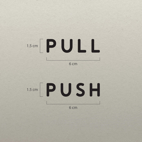 PULL / PUSH ドア用【2枚セット】横６✖️1.5cm ネームシール　ホテル　扉やトイレなど 2枚目の画像