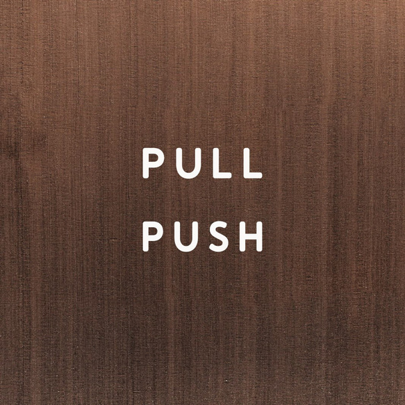 PULL / PUSH ドア用【2枚セット】横６✖️1.5cm ネームシール　ホテル　扉やトイレなど 3枚目の画像
