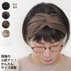 ヘアバンド・ターバン の人気通販｜Creema(クリーマ) 国内最大の 