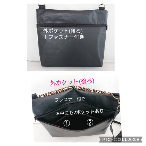 ロラライハリス　ハンドメイド　ショルダーバック ロラライハリス刺繍 トートバッグ＆ショルダーバッグ