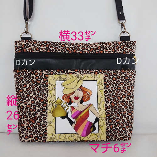 ロラライハリス　ハンドメイド　ショルダーバック ロラライハリス ショルダーバック ハンドメイド｜Yahoo!フリマ