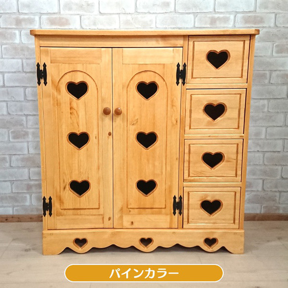 即購入嬉しいです♪カントリー家具　傘立て　カントリー　ハート　オシャレ