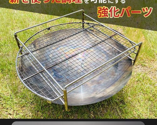 Coleman ファイアープレイス 新品・未使用品 コールマン ステンレスファイヤープレイスⅢ 新品・未使用品