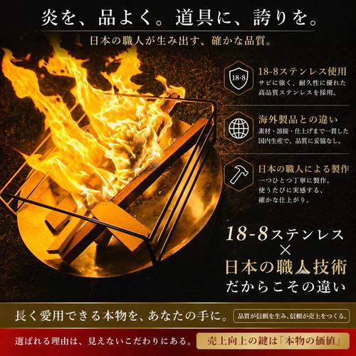 コールマン　ファイヤーディスク　ショップ限定ゴールド　三段フレーム＆五徳付き 送料無料！Colemanファイアーディスク3段パイプフレーム！ その他調理