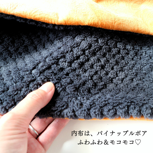 K モコモコ パイナップルボア 用い スヌード オーダーページ 