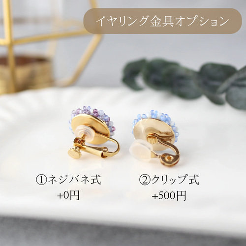 Yellow Topaz イエロートパーズ イヤリング・ピアス イヤリング