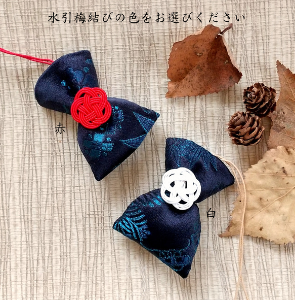 100％天然香料　お守り香「白檀の匂い香」日本の伝統生地の巾着袋入り 1枚目の画像