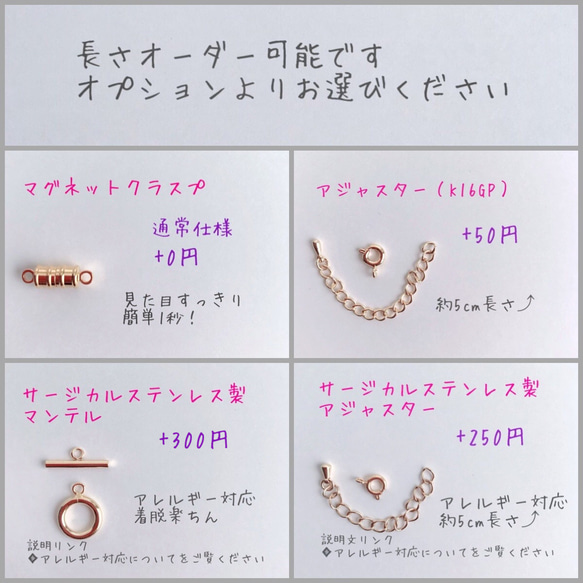 【リニューアル再販】【ネオンカラーdeパールネックレス】6mmパール×イエロー　バイカラー 9枚目の画像