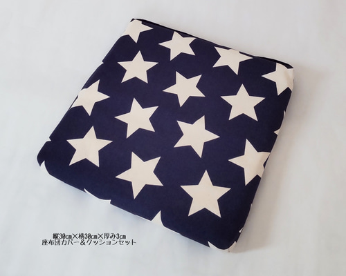 d37471bbecd2b568488633dea3a545