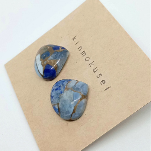 ブルーオパールラピスラズリコッパーのスタッドピアス 14kgf ピアス