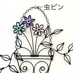 〜flower バスケット2 〜　ワイヤークラフト　アート　壁飾り　花　可愛い　おしゃれ　インテリア　スワッグ　壁掛け 10枚目の画像