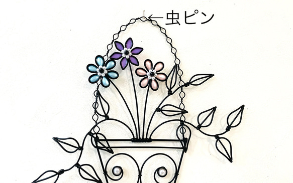 〜flower バスケット2 〜　ワイヤークラフト　アート　壁飾り　花　可愛い　おしゃれ　インテリア　スワッグ　壁掛け 10枚目の画像
