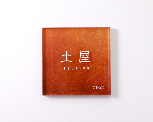 a7dde0a4168d42ffb14f8200cb6dfd