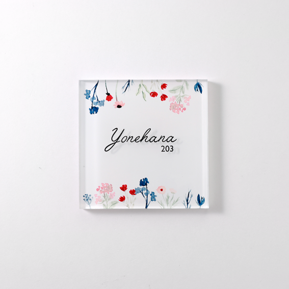 表札プレート【ボタニカル06】／各種サイズ・文字凹彫刻・鏡面仕上げ・屋内外OK