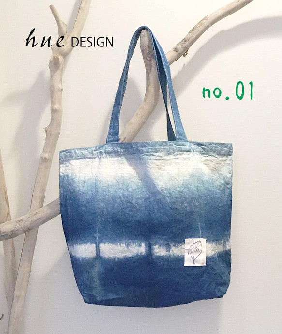 母の日　藍染トートバックno.01-no.04 手染め キャンバスデイリー  エコバック おしゃれ藍色 A4サイズ対応