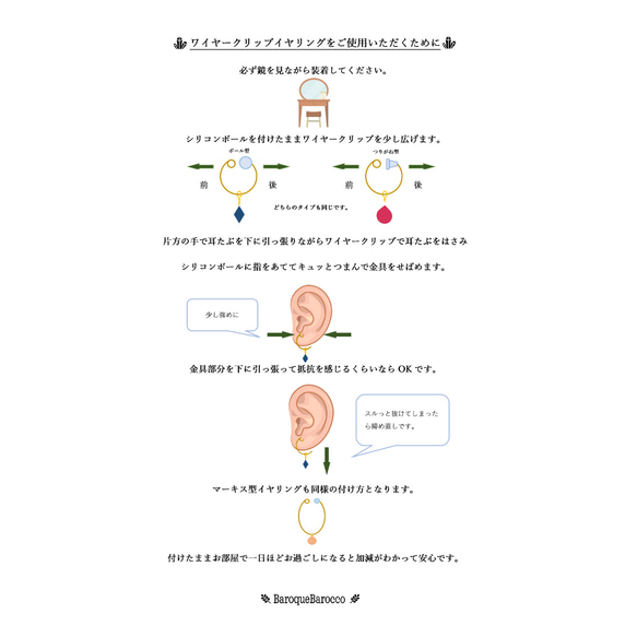 ラウンドファセットカットジルコニアの一粒ピアス(ゴールド) 7枚目の画像