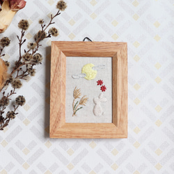 刺繍ミニフレーム＊お月見 タペストリー・壁掛け 刺繍雑貨・布小物shop