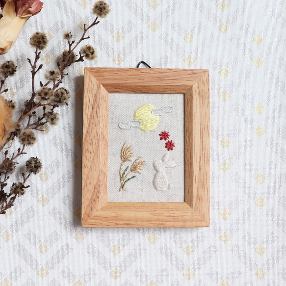 刺繍ミニフレーム＊お月見 タペストリー・壁掛け 刺繍雑貨・布小物shop