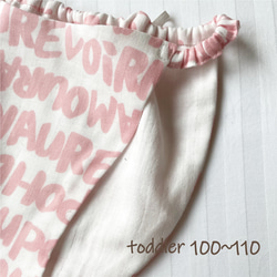 ふんどしショーツ / toddler 100~110sz 3枚目の画像