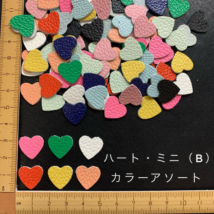 革タグ レザータグ 新作アソート【E】