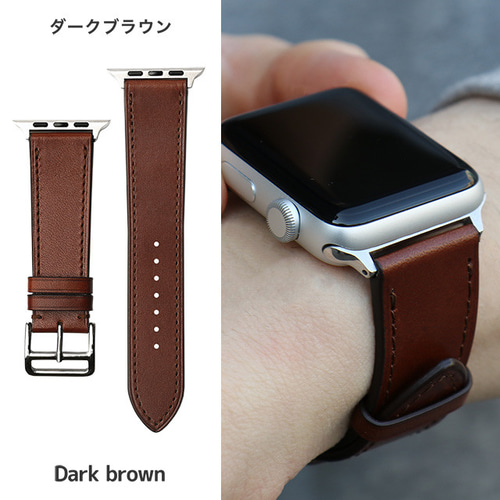 栃木レザー アップルウォッチ Apple Watch バンド ベルト 本革 栃木レザー アップルウォッチ Apple Watch バンド ベルト 本革