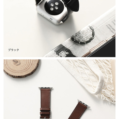 栃木レザー アップルウォッチ Apple Watch バンド ベルト 本革 栃木レザー アップルウォッチ Apple Watch バンド ベルト 本革