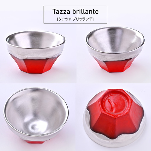 漆赤色が美しい銀彩効果で日本酒が美味しくなる陶器製のロッソ盃