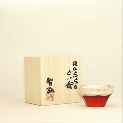漆赤色が美しい銀彩効果で日本酒が美味しくなる陶器製のロッソ盃（ブリッランテ:浅い杯） 7枚目の画像