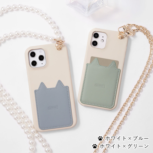 6色 ねこ スマホショルダー スマホケース Android 全機種対応　Back009#mm00000079 2枚目の画像