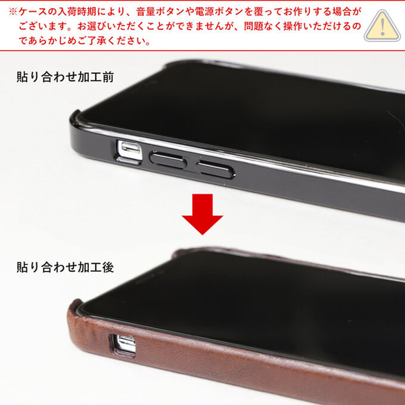 6色 ねこ スマホショルダー スマホケース Android 全機種対応　Back009#mm00000079 13枚目の画像