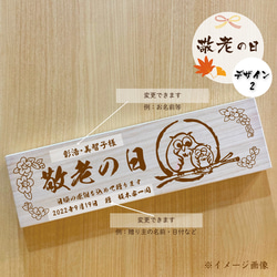 敬老の日　桐箱入りペアお箸【万華鏡】　選べる彫刻メッセージ　名入れ　ギフトセット　ラッピング付き 8枚目の画像