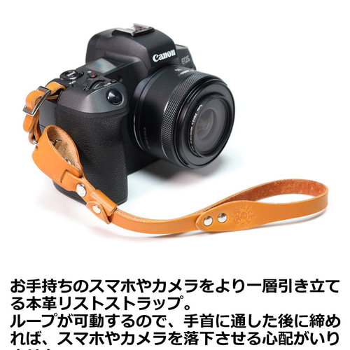 カメラレザーハンドストラップ2本　新品 革小物】グローブレザーの柔らかハンドストラップを一眼レフ
