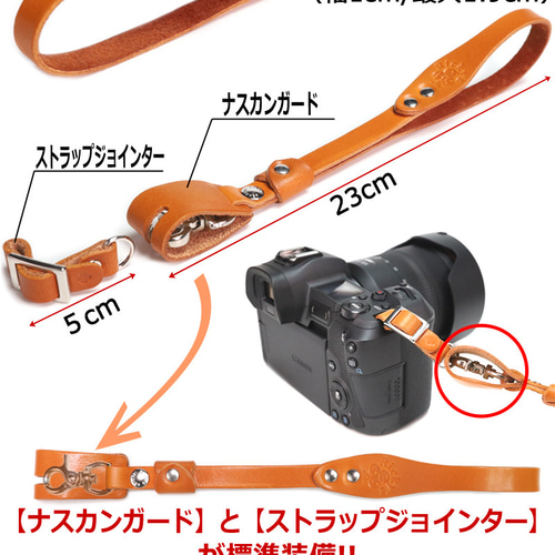 リストカメラストラップ”14色 ツートン カメラストラップ ハンド