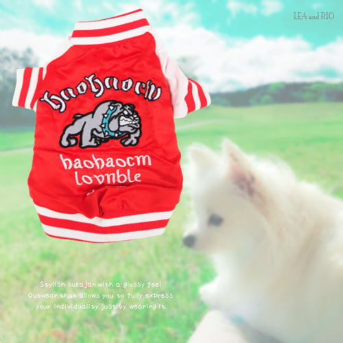 ジャケット トップス スカジャン アウター ジャンパー 赤 レッド 犬 猫