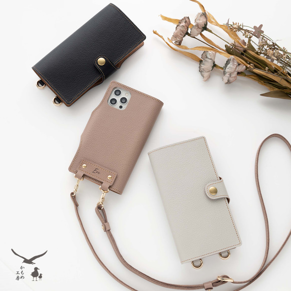 全機種対応 縦向き スマホショルダー 手帳型 【 シュリンク