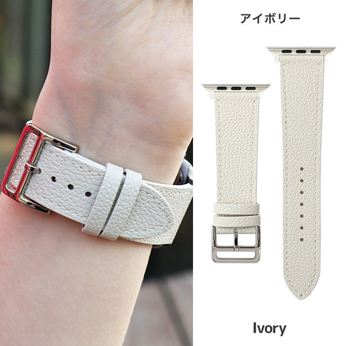 2303 Apple Watch エルメス　ホワイト　白　レザー　バンド 2303 Apple Watch エルメス ホワイト 白 レザー バンド