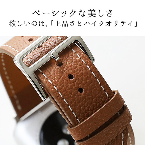 Harmonia shop] AppleWatch バンド 吸い出し ベルト 42mm 44mm