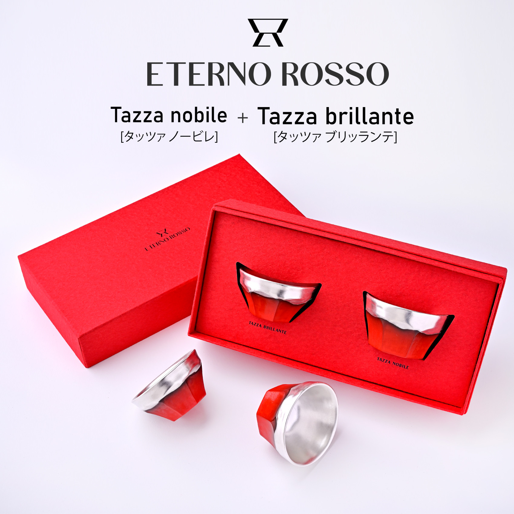 銀製おちょこ5点セット8万円 こみ上げ