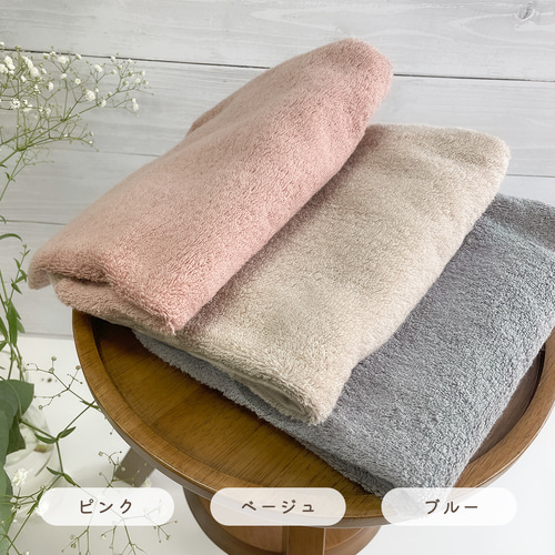 専用❤みかん＊ふわっサラ❤手拭いヘアドライタオル❤濃にゃんこフェイス 楽天市場】ふわさら タオル 日本製 34✕85cm 綿100％ 泉州 ガーゼ