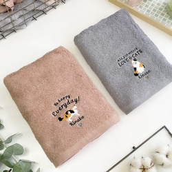 名入れ可能】三毛猫・サビ猫 今治フェイスタオル ハンカチ・手ぬぐい