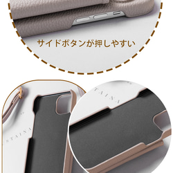 スマホショルダー  AQUOSSense ケース 6 5G 4 Lite <t769-> 10枚目の画像