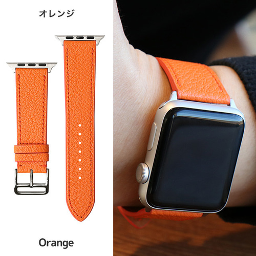 山羊革 アップルウォッチ Apple Watch バンド ベルト ゴート