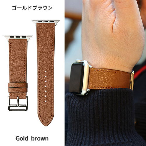 botanical HERMES ウォッチ換えベルトレザーベルト ブラウン 楽天市場】アップルウォッチ エルメス（ブランドエルメス