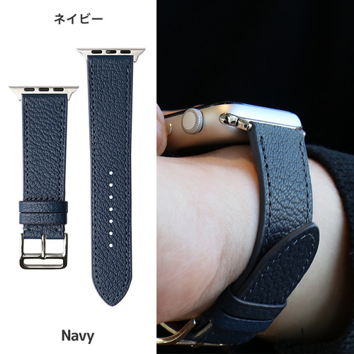 GANZO AppleWatchレザーベルト CORDOVAN(コードバン) 41mm用AppleWatch対応 時計ベルト｜コード