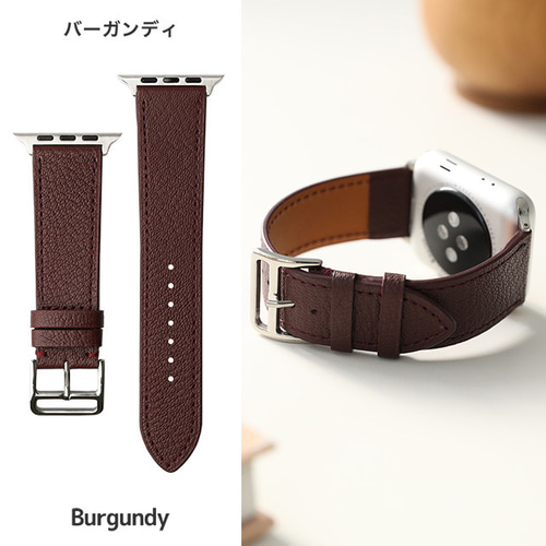 山羊革 アップルウォッチ Apple Watch バンド ベルト ゴート