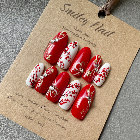 204》お正月 赤ネイル ネイルチップ 白 花フラワー 着物 成人式 和風  