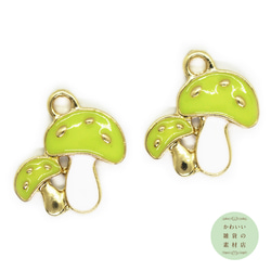 きのこ チャーム のおすすめ人気通販｜Creema(クリーマ) 国内最大の