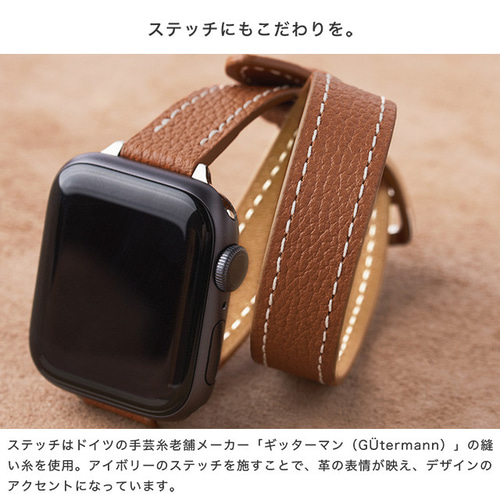高級革 アップルウォッチ Apple Watch ダブルツアー 二重巻き ベルト 全5色 白ステッチ awd-gme 腕時計 Harmonia shop 通販|Creema(クリーマ) 14505351 高級革 アップルウォッチ Apple Watch ダブルツアー 二重巻き ベルト 全5色 白ステッチ awd-gme 腕時計 Harmonia shop 通販|Creema(クリーマ) 14505351